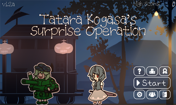 多多良小伞的惊吓大作战安卓版 多多良小伞的惊吓大作战安卓版