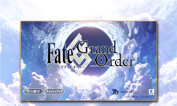 命运之夜手游(Fate GO)
