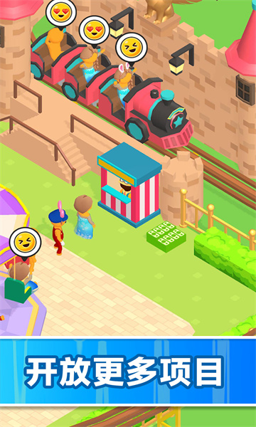 玩具乐园游戏下载-玩具乐园最新版下载 v300.1.1 游戏截图 3