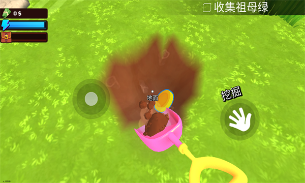 掘地求财手机版下载最新版-掘地求财正版中文版下载 v0.5.8.2 游戏截图 2