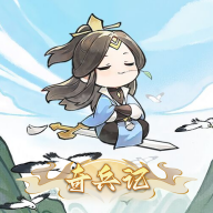 奇兵记游戏下载-奇兵记官方版下载 v1.1.6安卓版