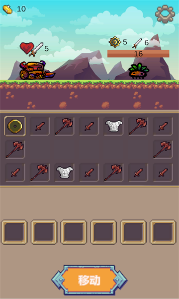 转盘勇者游戏下载-转盘勇者安卓版下载 v0.11最新版 游戏截图 2