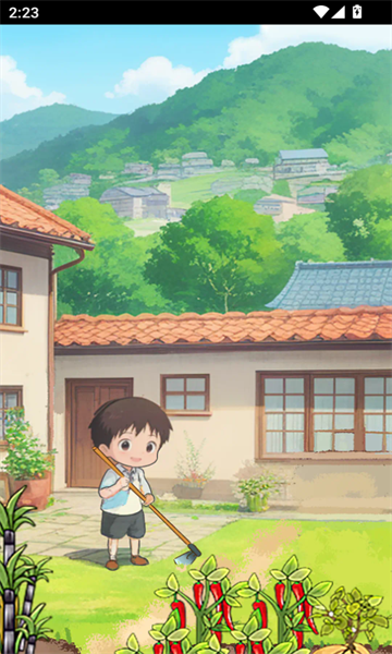 福气小院子红包版下载-福气小院子游戏下载 1.0.4 游戏截图 1