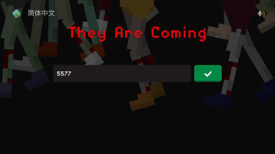 僵尸射击与防御中文版2025