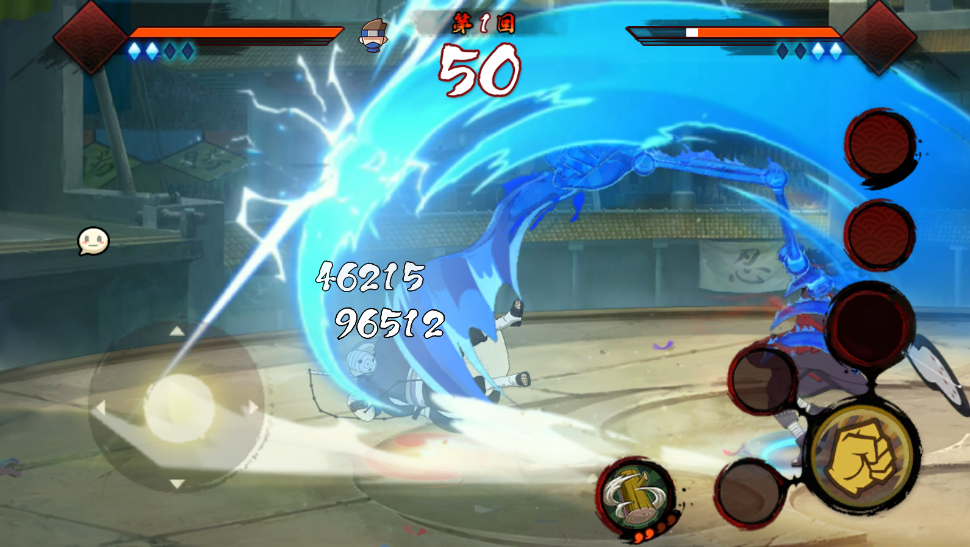 虚化g火影2026最新版