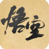 黑神話悟空皮影戲版手機版下載-黑神話悟空皮影戲版最新版下載 v3.1.0