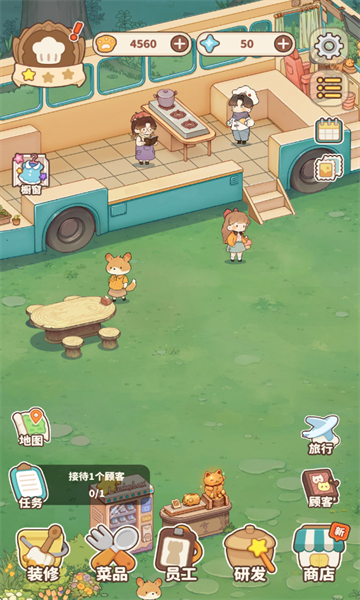 朵拉的餐厅游戏下载-朵拉的餐厅安卓版下载 v1.1.1 游戏截图 3