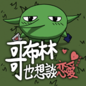 哥布林也想談戀愛遊戲下載-哥布林也想戀愛港台服下載 v0.3.2安卓版