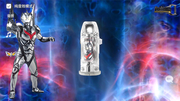 捷德升华器模拟器最新版本(geed riser)