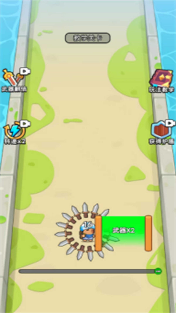 我是大刀客游戏下载-我是大刀客安卓版下载 v2025.04.103 游戏截图 3