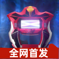 捷德升华器模拟器手机版下载-捷德升华器模拟器最新版本(geed riser)下载 v1.1