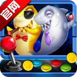 골든 샤크 실버 샤크 2 골드 코인 에디션 다운로드 - 골든 샤크 실버 샤크 2 아케이드 에디션 v99.1 승리 버전 다운로드