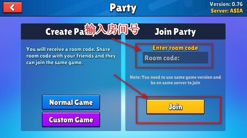 碰撞派对最新版本(Stumble Guys)