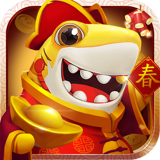 大神捕魚免費安裝下載-大神捕魚小遊戲下載 v10.2.0.0