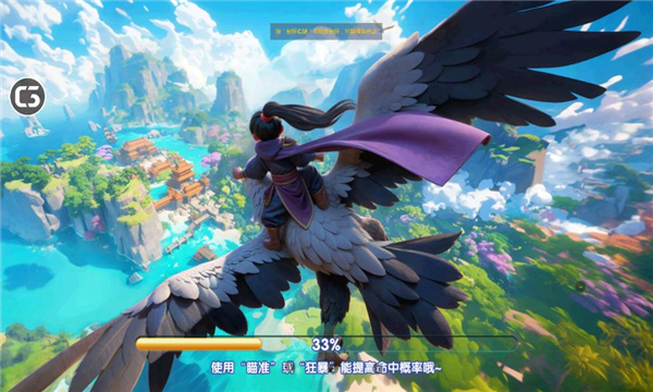 大神捕鱼3d官方版下载-大神捕鱼360版本下载 v10.2.0.0 遊戲截圖 3