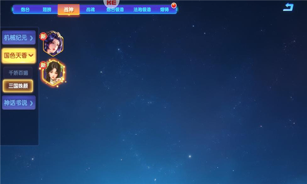 猎鱼达人下载安装-猎鱼达人官方正版手游下载 v3.9.0.7 游戏截图 1